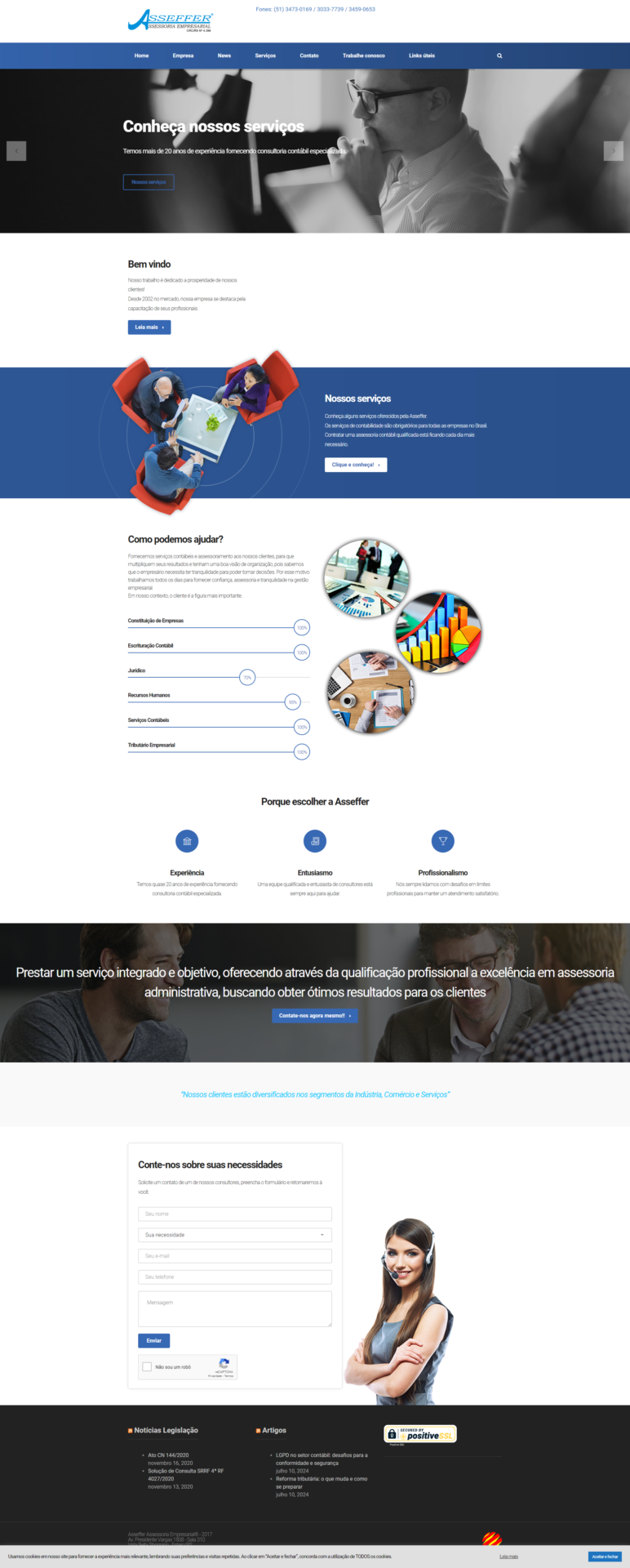 E-commerce